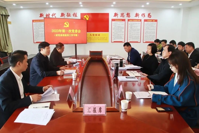 1679283108438059.jpg 640.jpg