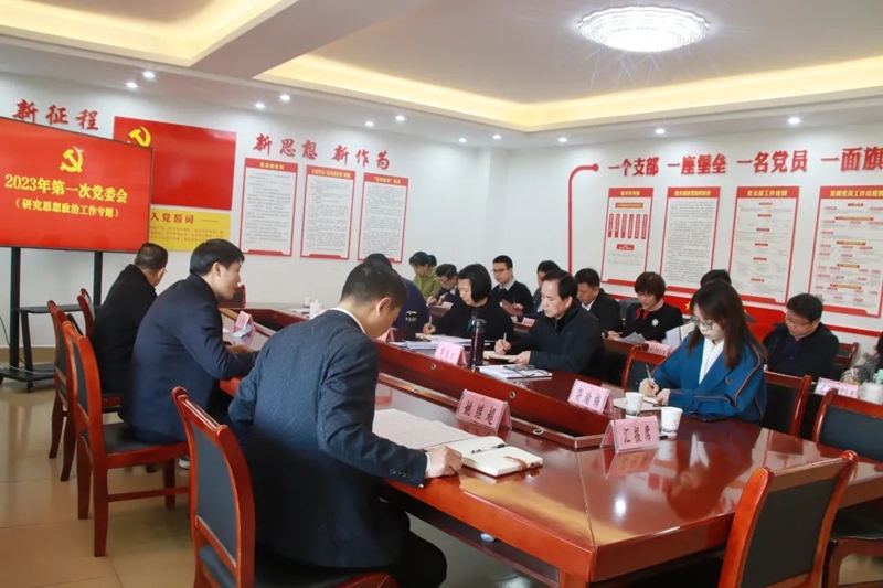 1679283113966041.jpg 640 (1).jpg