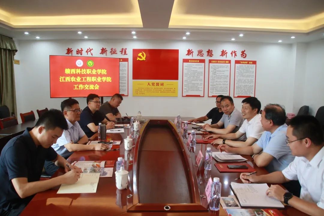 1690873067747300.jpg 640.jpg