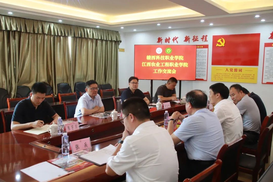 1690873082858275.jpg 640 (1).jpg