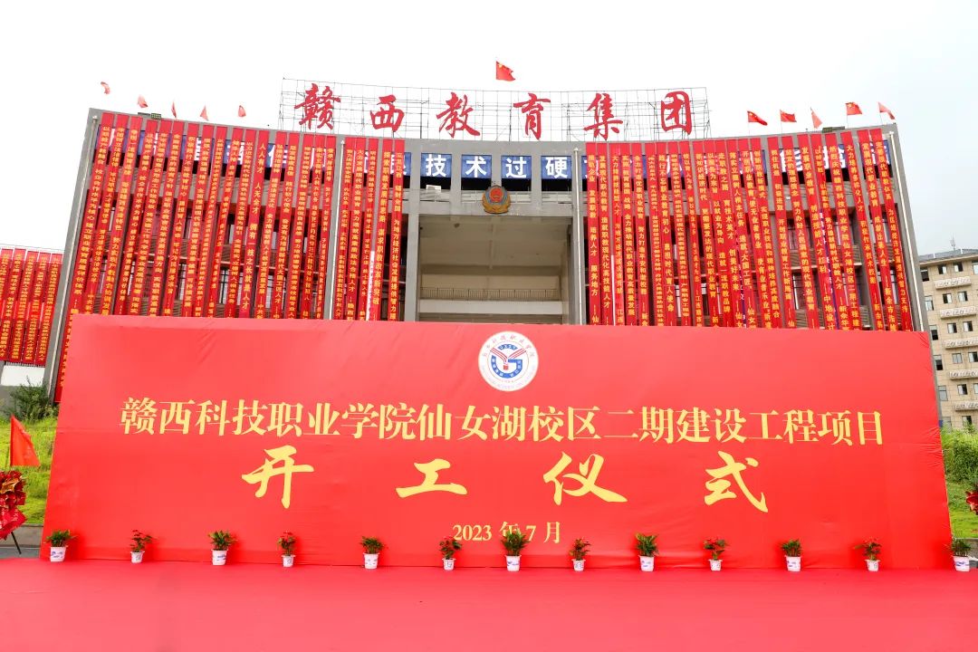 1690873162352457.jpg 640.jpg