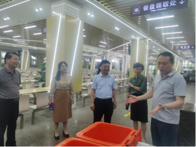 1690873707215690.png 2.png