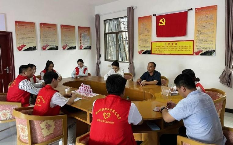 图片 8.png