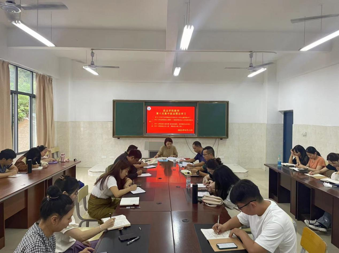 微信图片_20230918154251.png