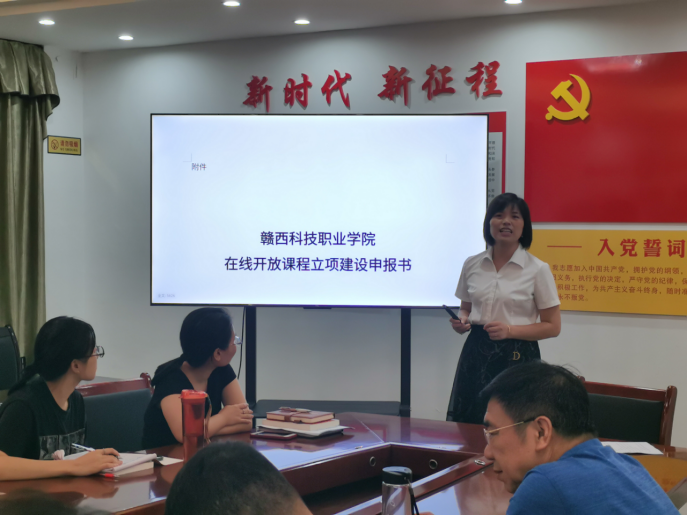 1695261007597214.png image.png