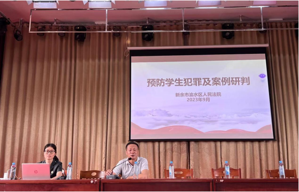 微信截图_20231016165438.png
