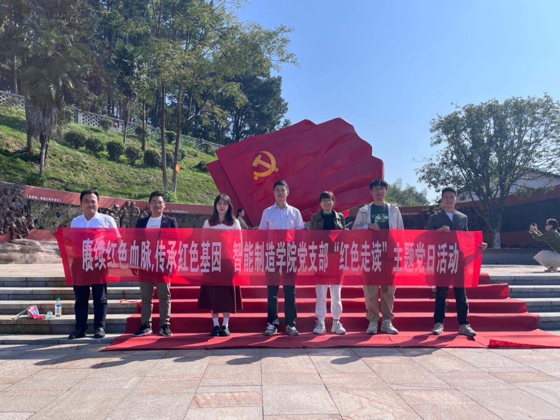 图片 1.jpg