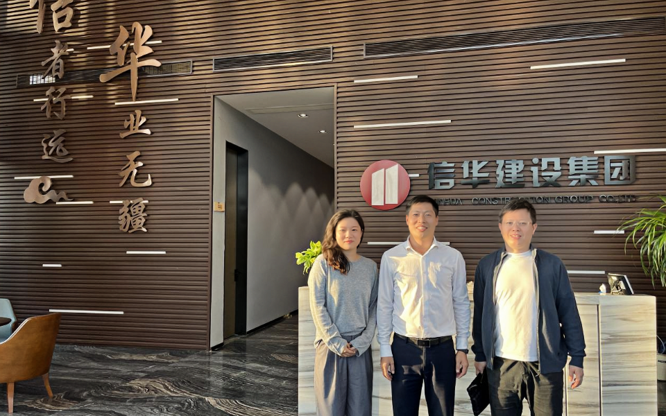 微信图片_20231026085150.png