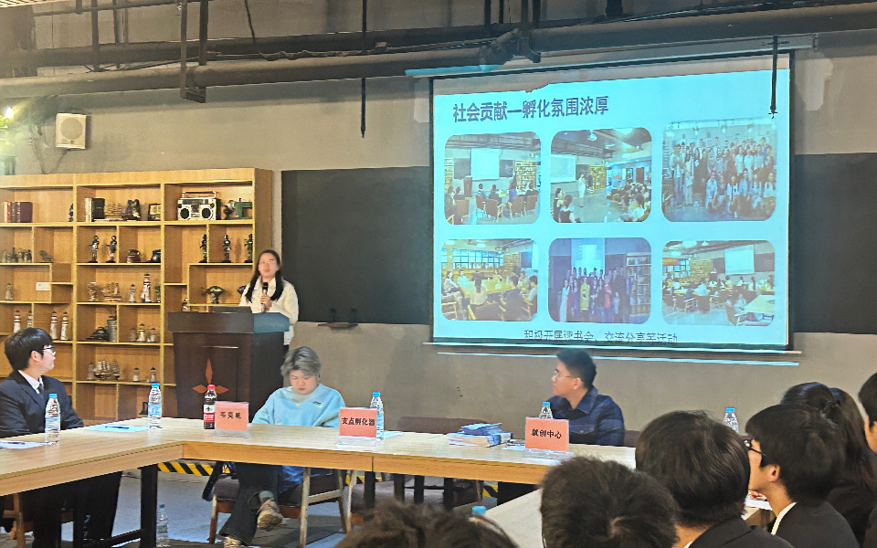 微信图片_20231114104207.png