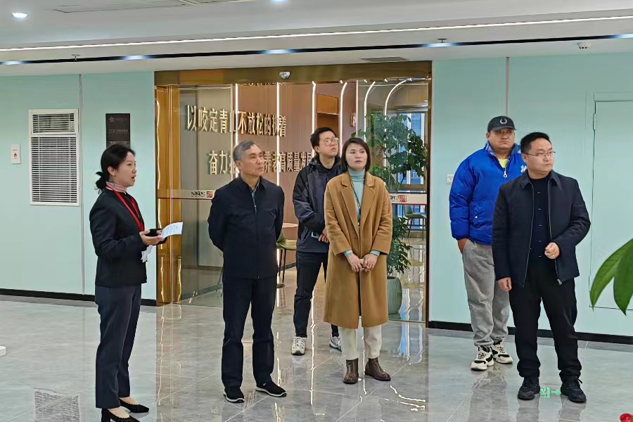 微信图片_20231221160742.jpg