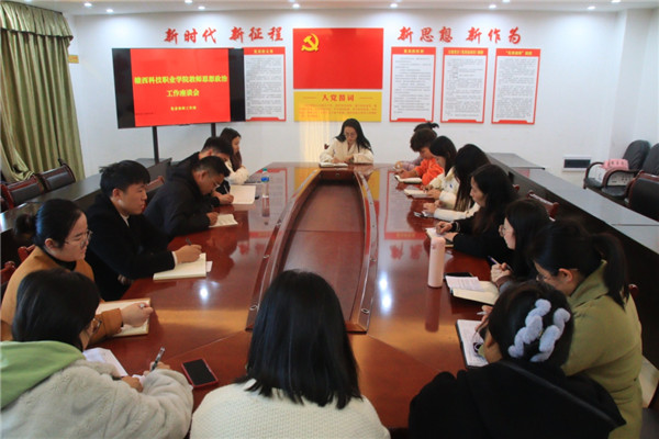 640_wx_fmt=png&from=appmsg&wxfrom=5&wx_lazy=1&wx_co=1 (1).jpg