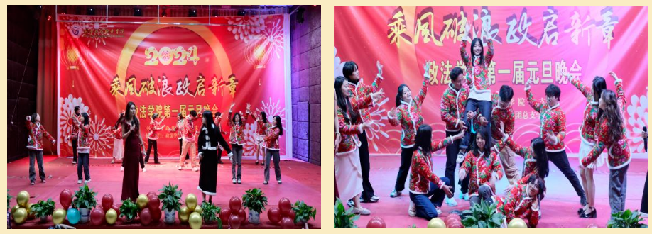 大花轿.png