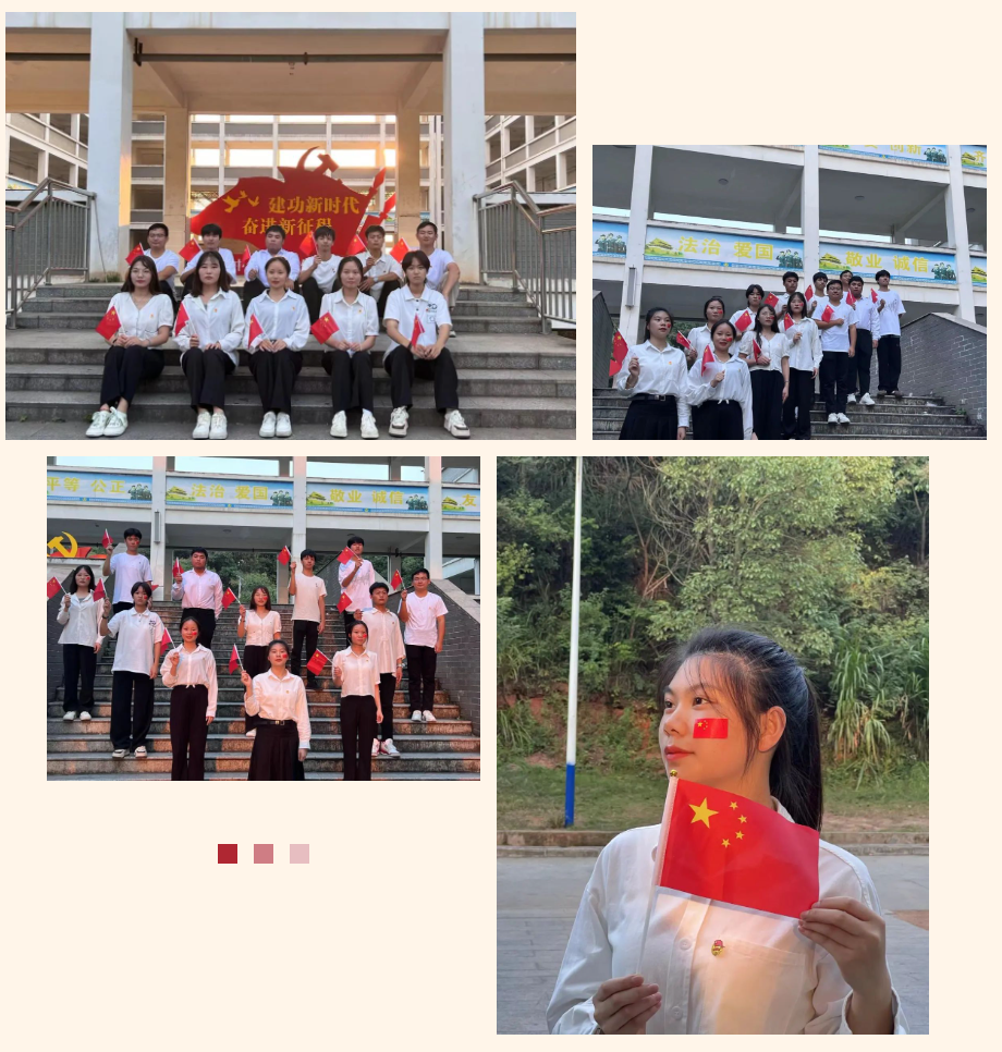 联想截图_20240111184433.png