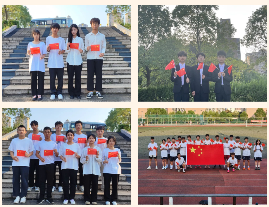 联想截图_20240111184536.png
