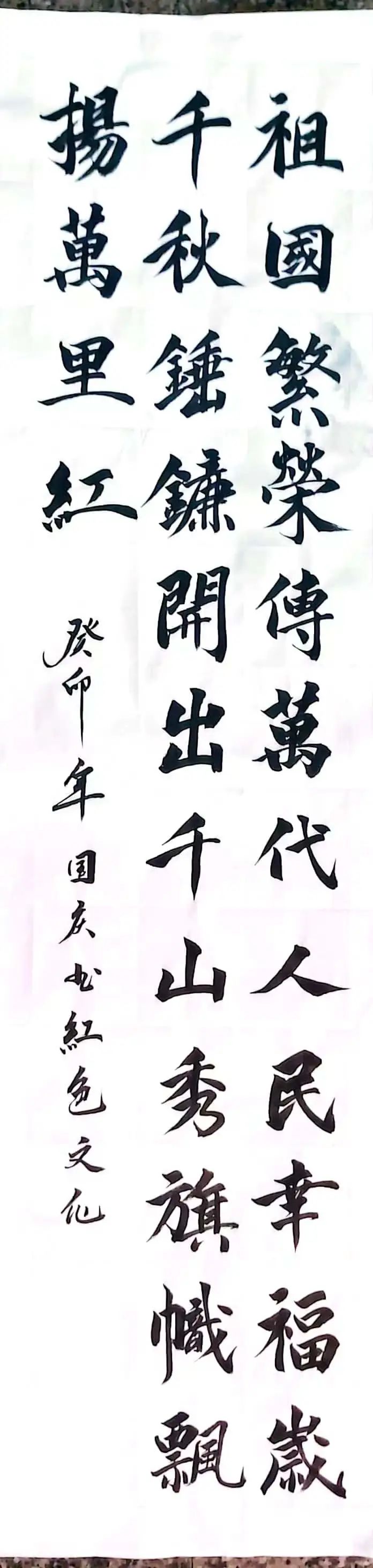 1704976897556416.jpg