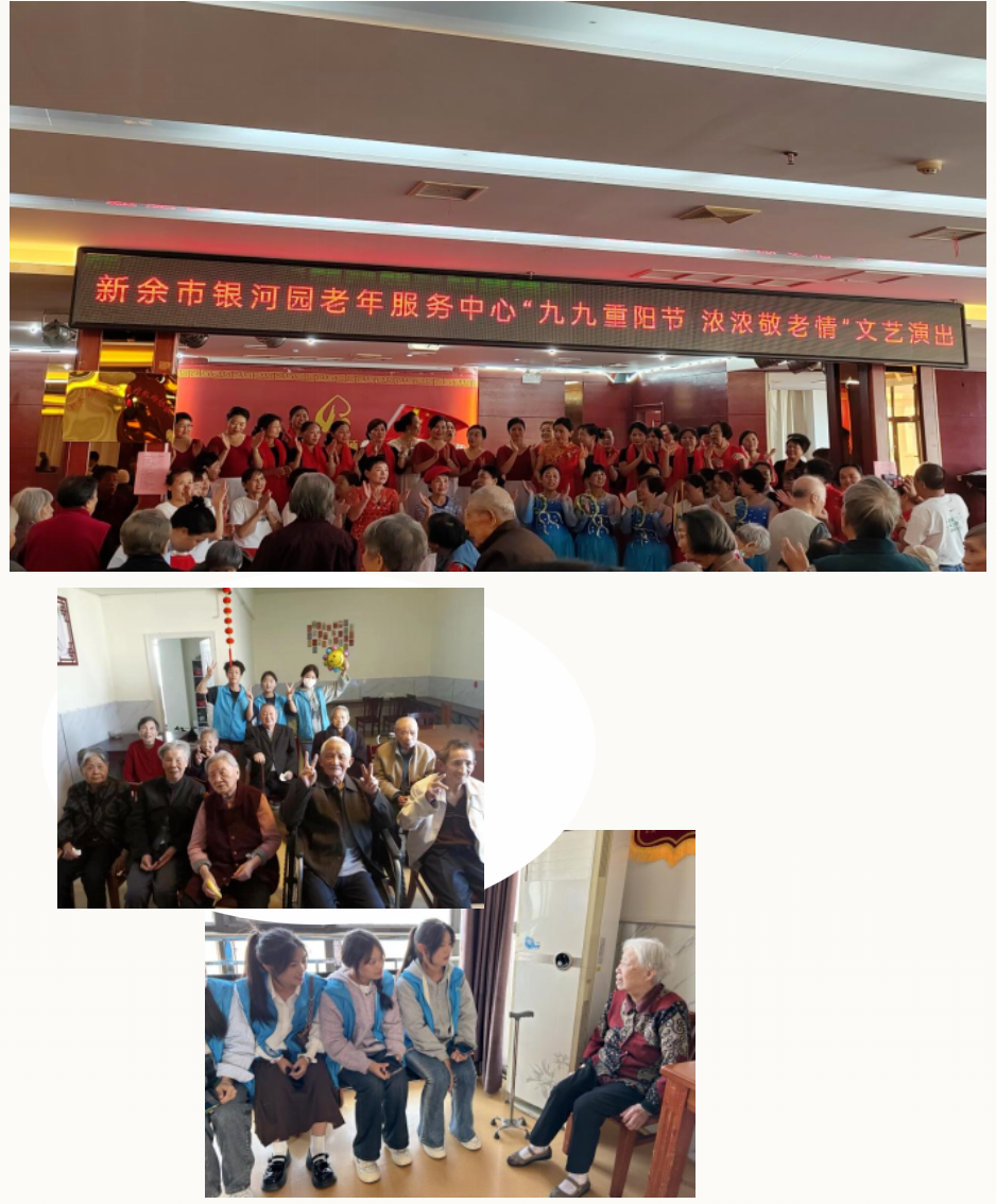 联想截图_20240111214447.png