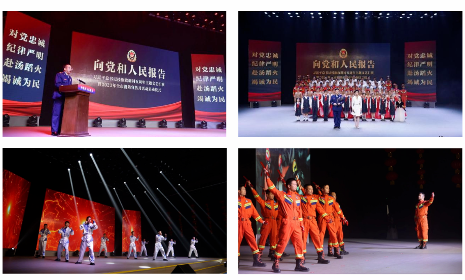 联想截图_20240111232227.png