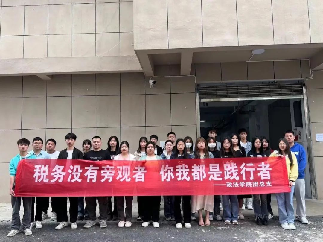 微信图片_20240112081049.jpg