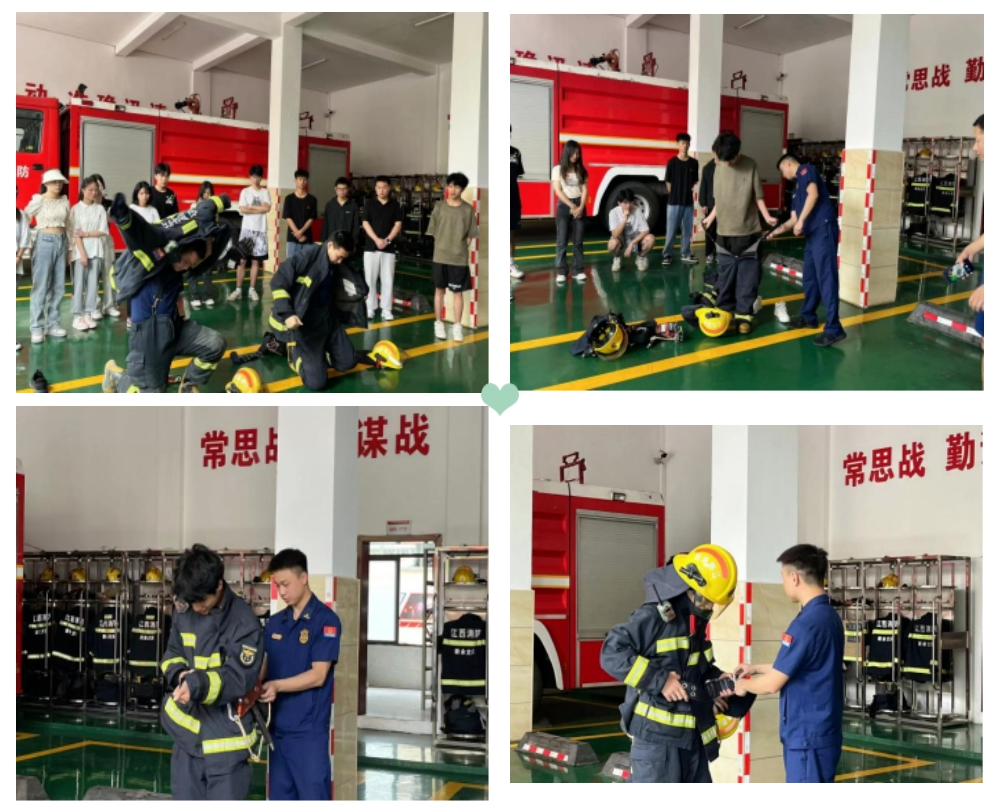 微信截图_20240112085618.png