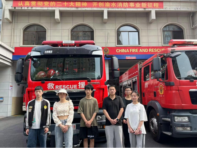 微信图片_20240112085701.png