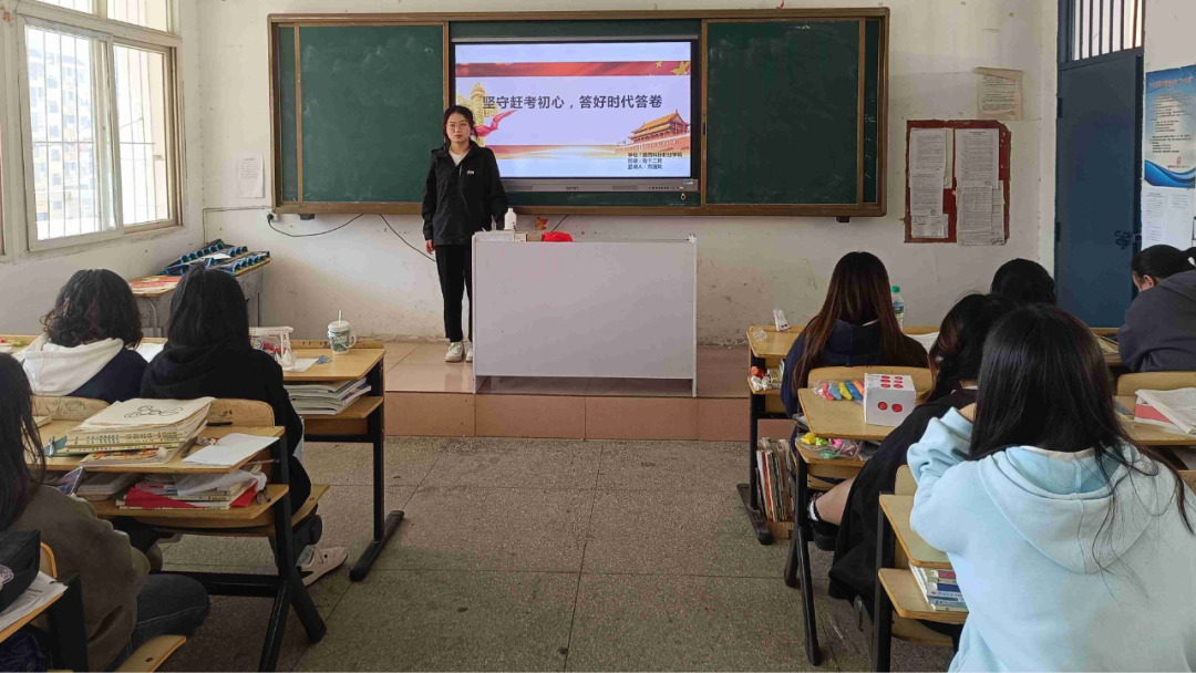 微信图片_20240112120451_2.png