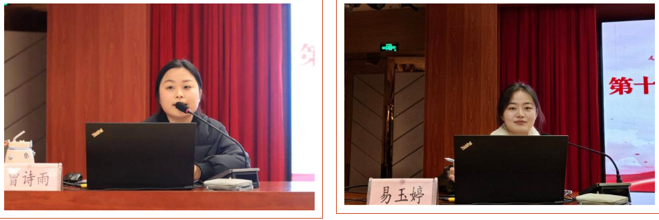 联想截图_20240112123922.png