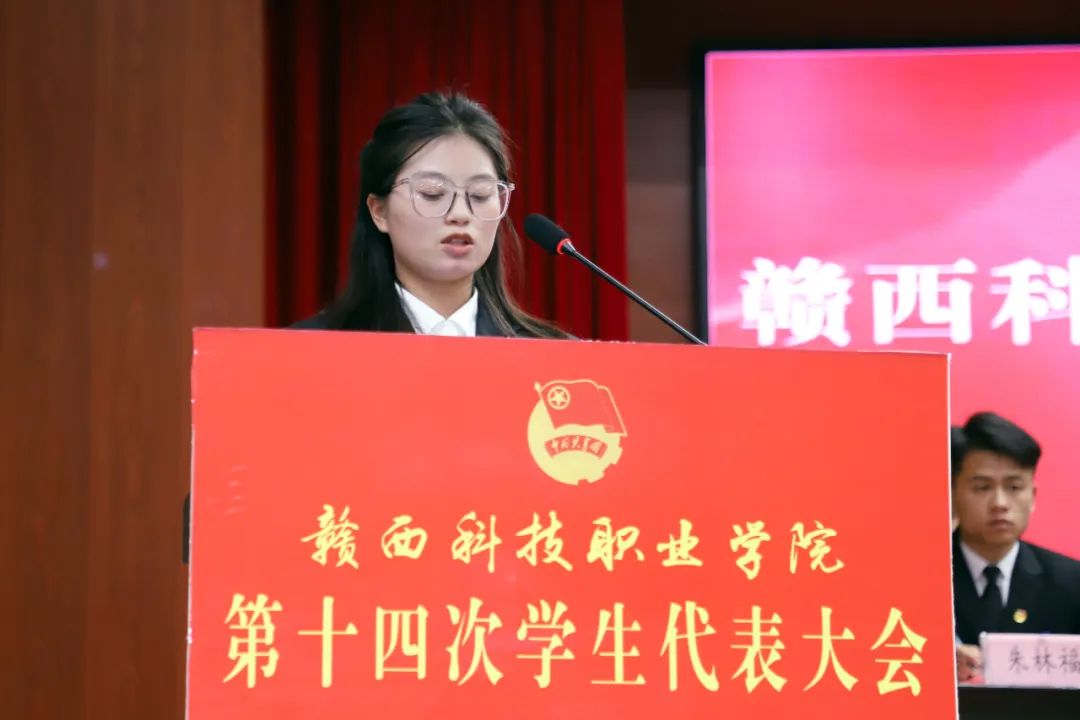 微信图片_20240112125436_2.jpg
