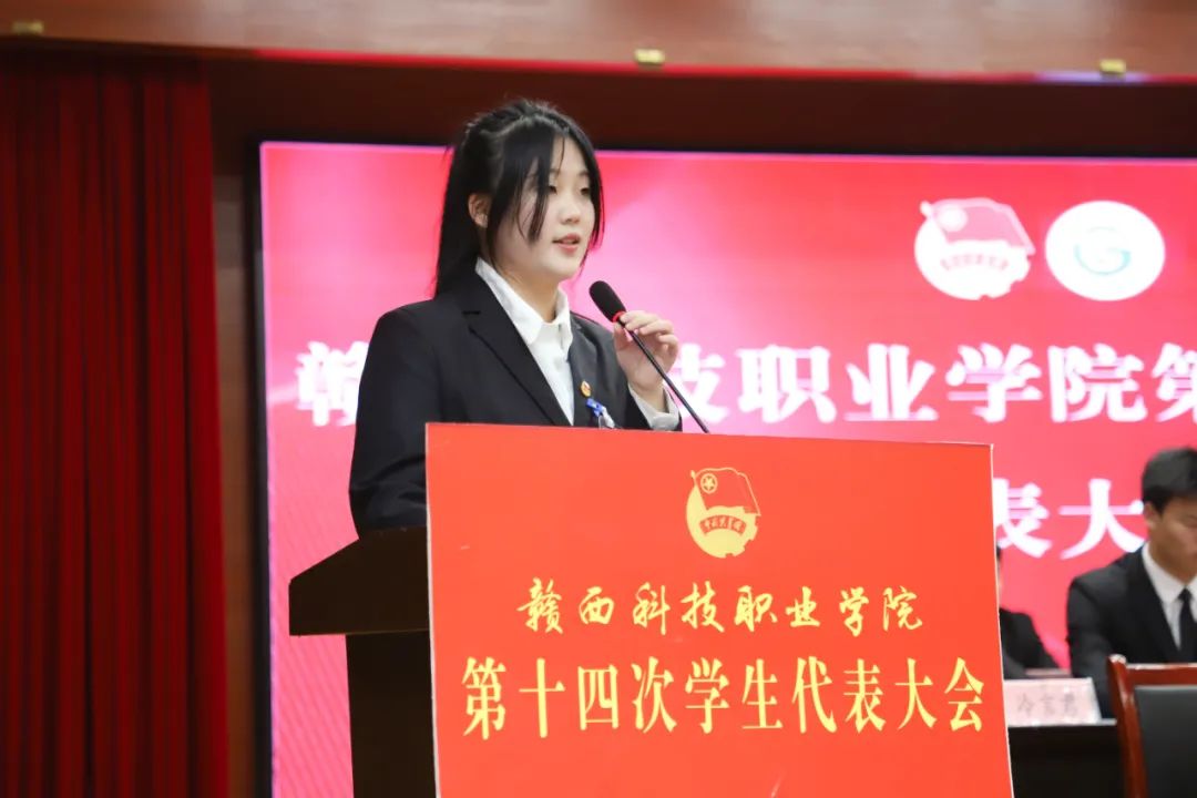 微信图片_20240112125436_4.jpg