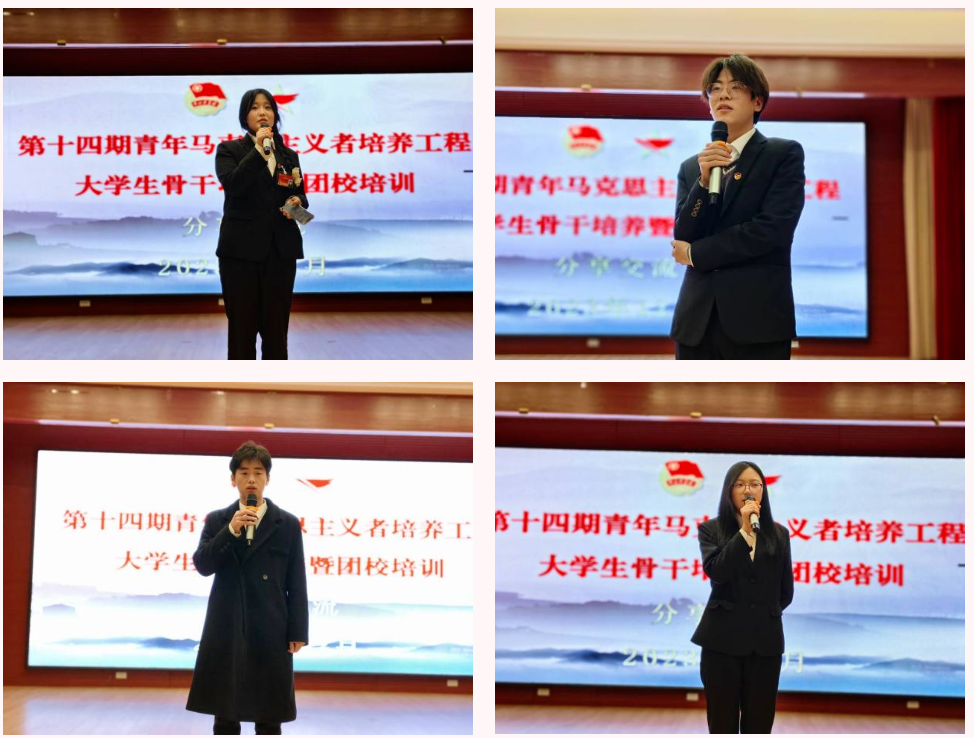 联想截图_20240112132546.png
