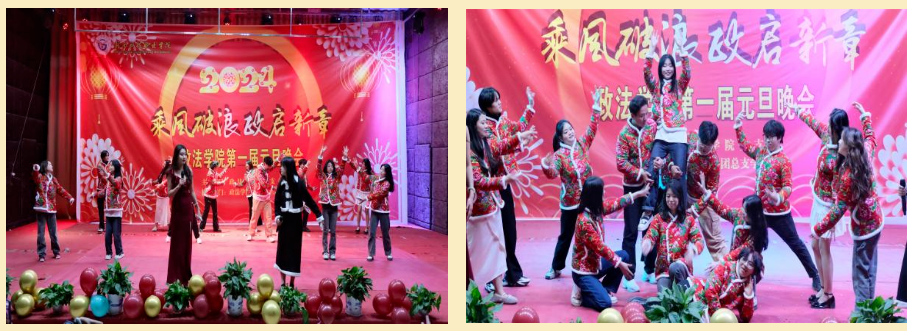 联想截图_20240112212010.png