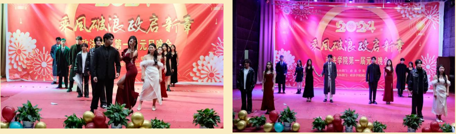 联想截图_20240112212043.png
