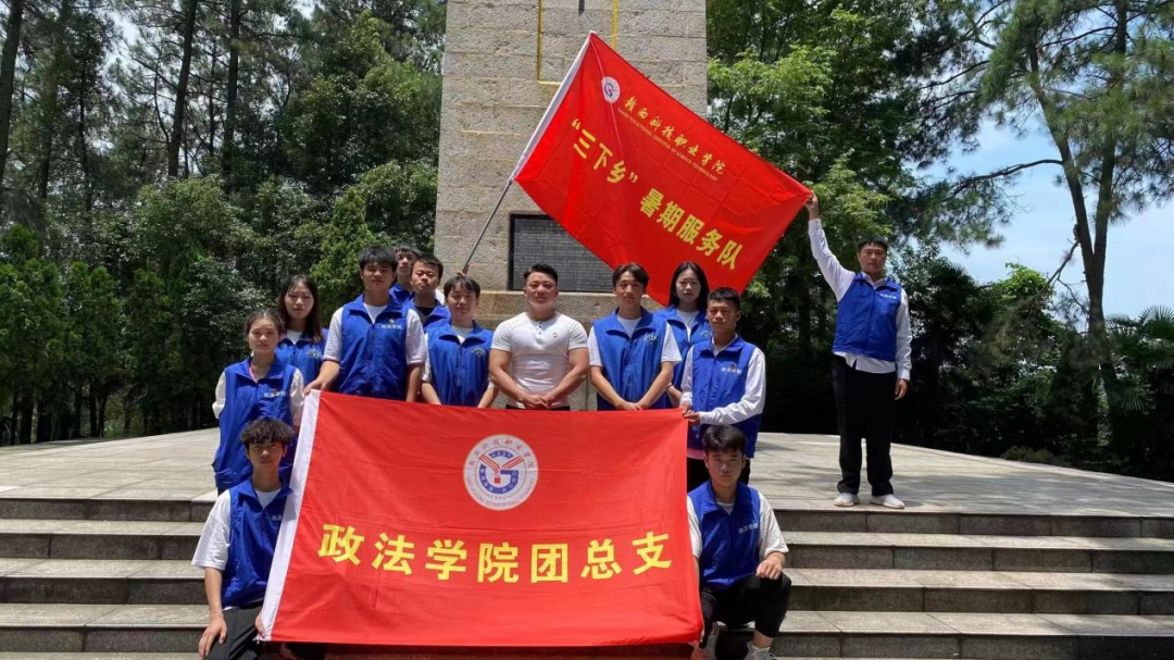 微信图片_20240113202036.png