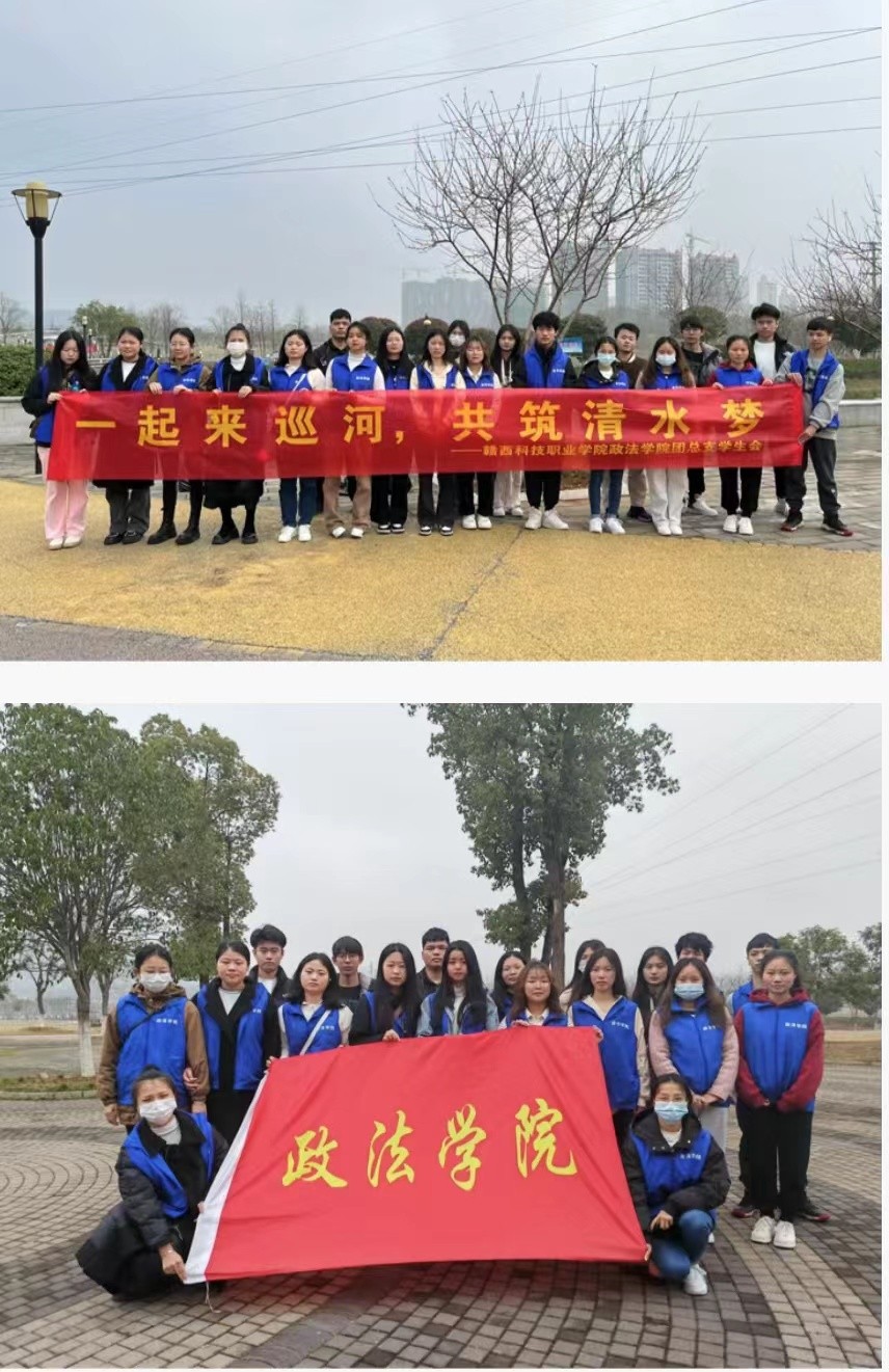微信图片_20240113203115.jpg