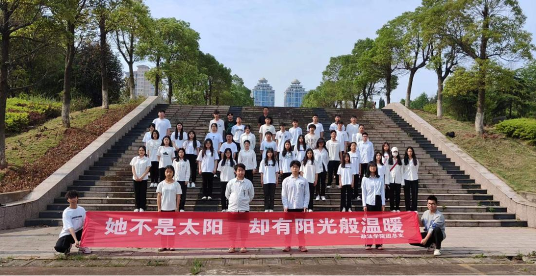 学生会.png