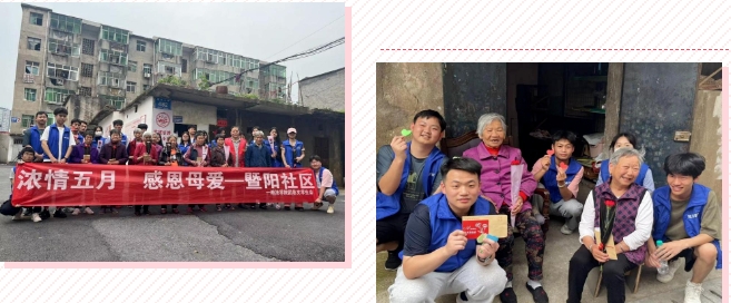微信截图_20240113215452.png