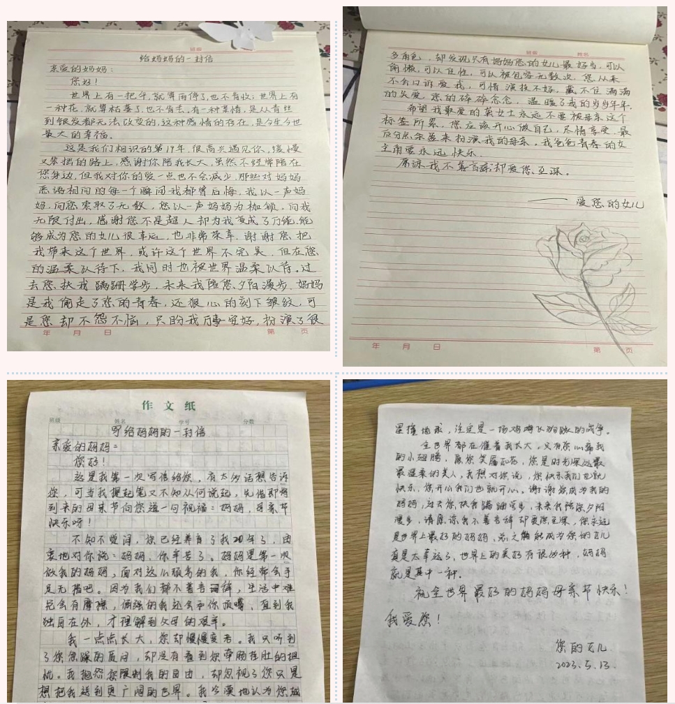 微信截图_20240113222943.png
