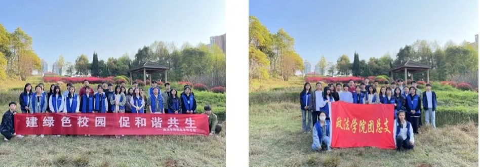 微信图片_20240114112438.jpg