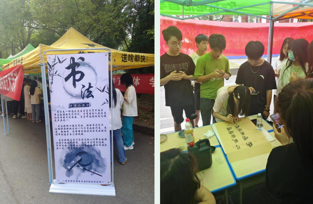 联想截图_20240124201611.png
