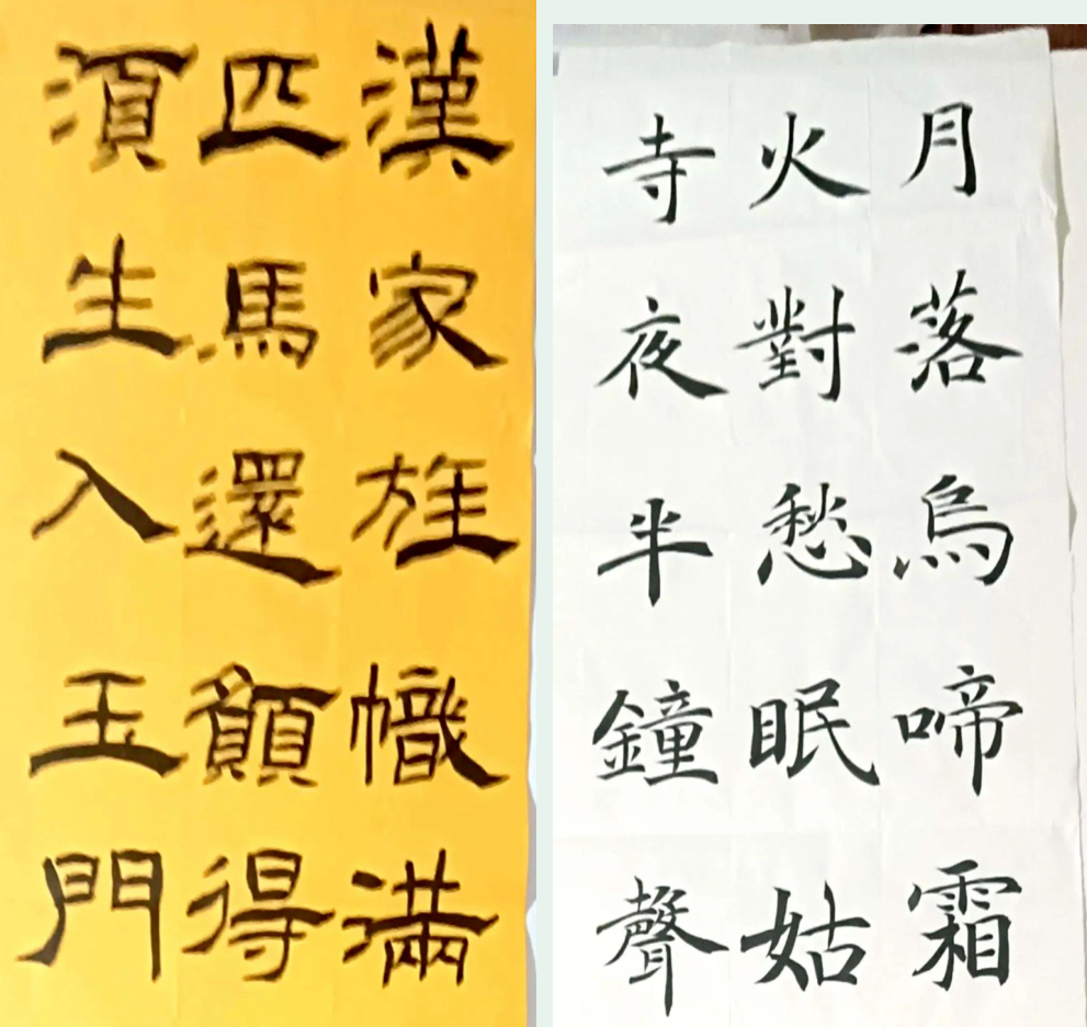 联想截图_20240124202345.png