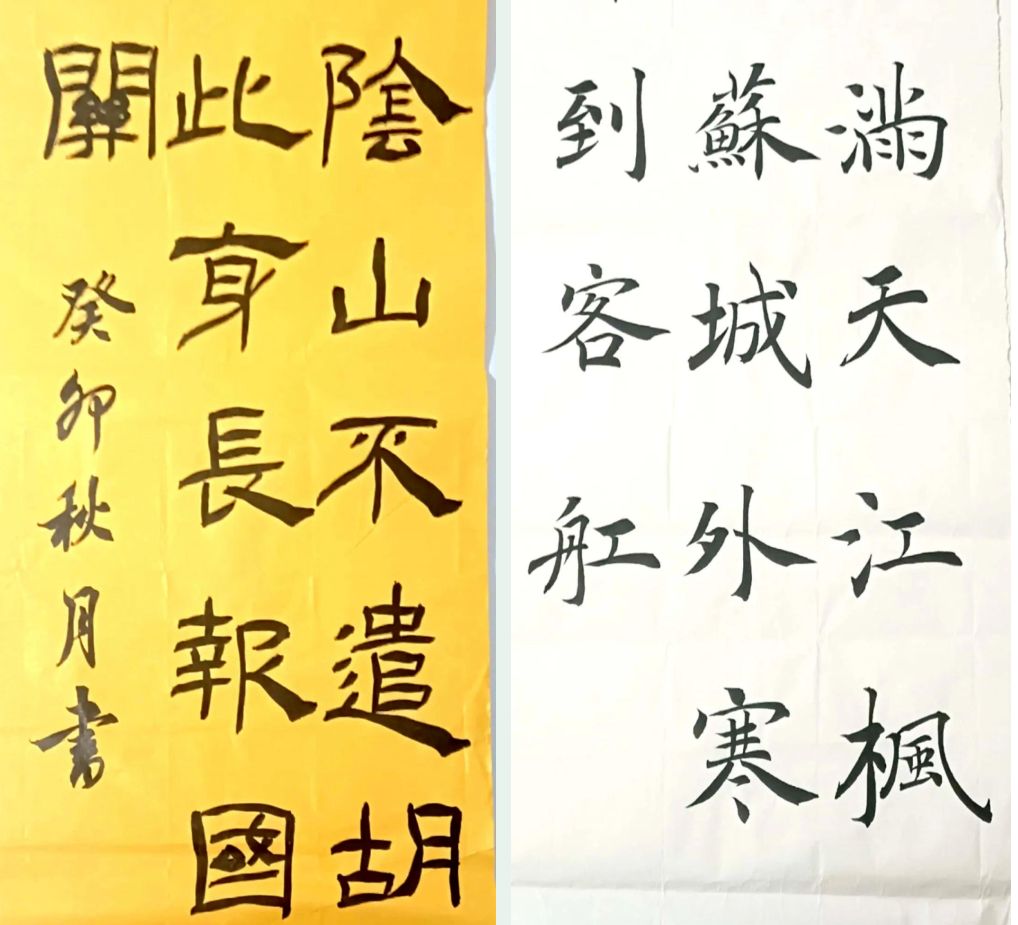 联想截图_20240124202358.png
