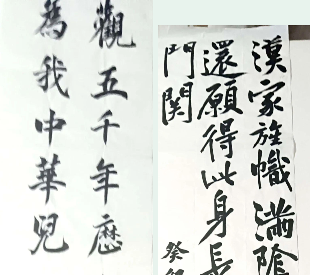 联想截图_20240124202638.png