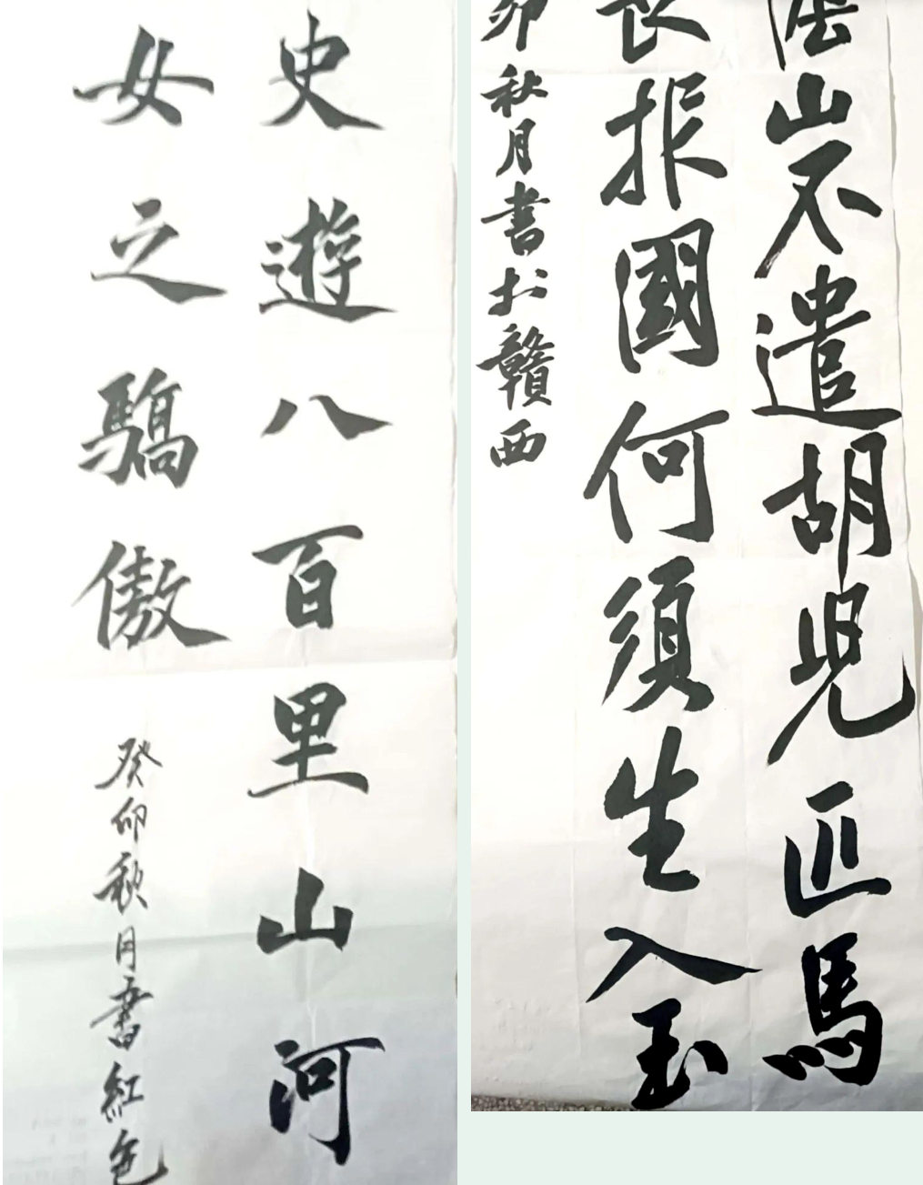 联想截图_20240124202720.png