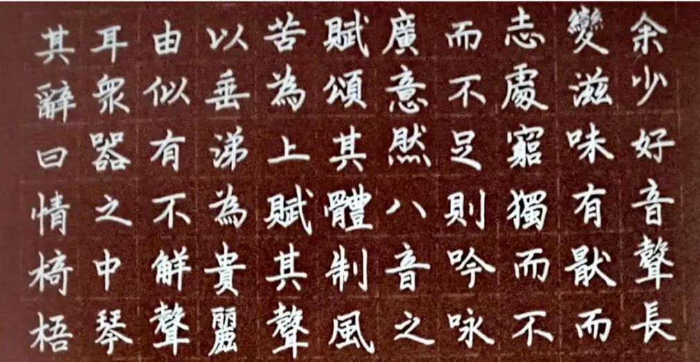 联想截图_20240124203234.png