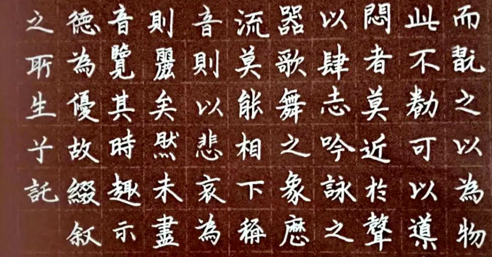 联想截图_20240124203248.png