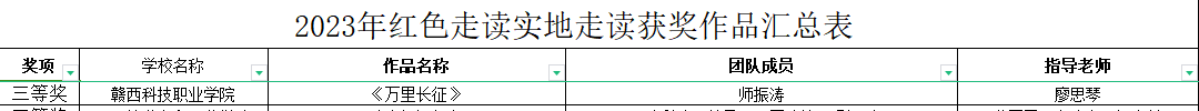 640 (8).png