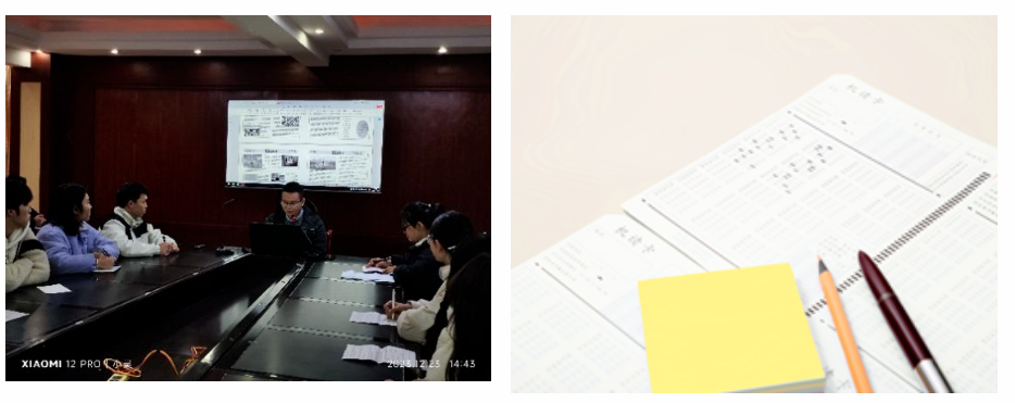 联想截图_20240124205646.png