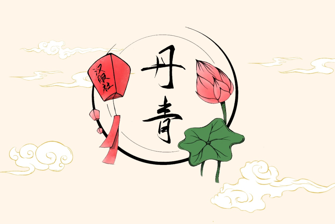 640.png