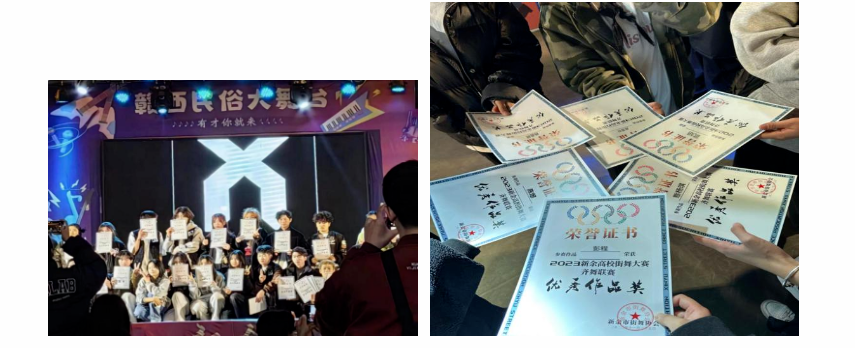 联想截图_20240201131929.png