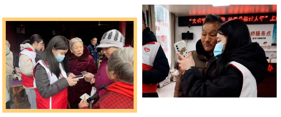 联想截图_20240228214716.png