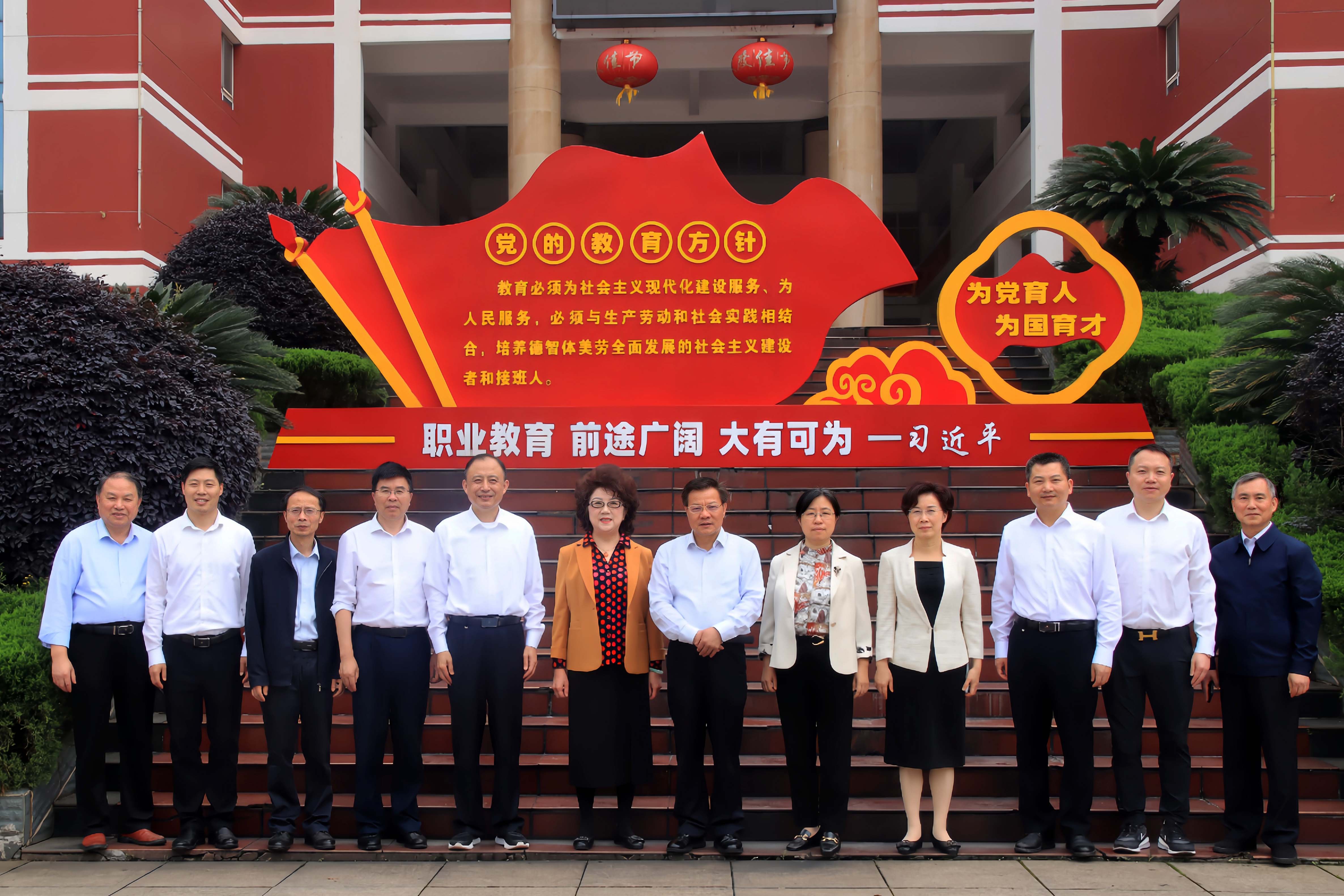 1714265537790345.jpg 1714265537790345.jpg